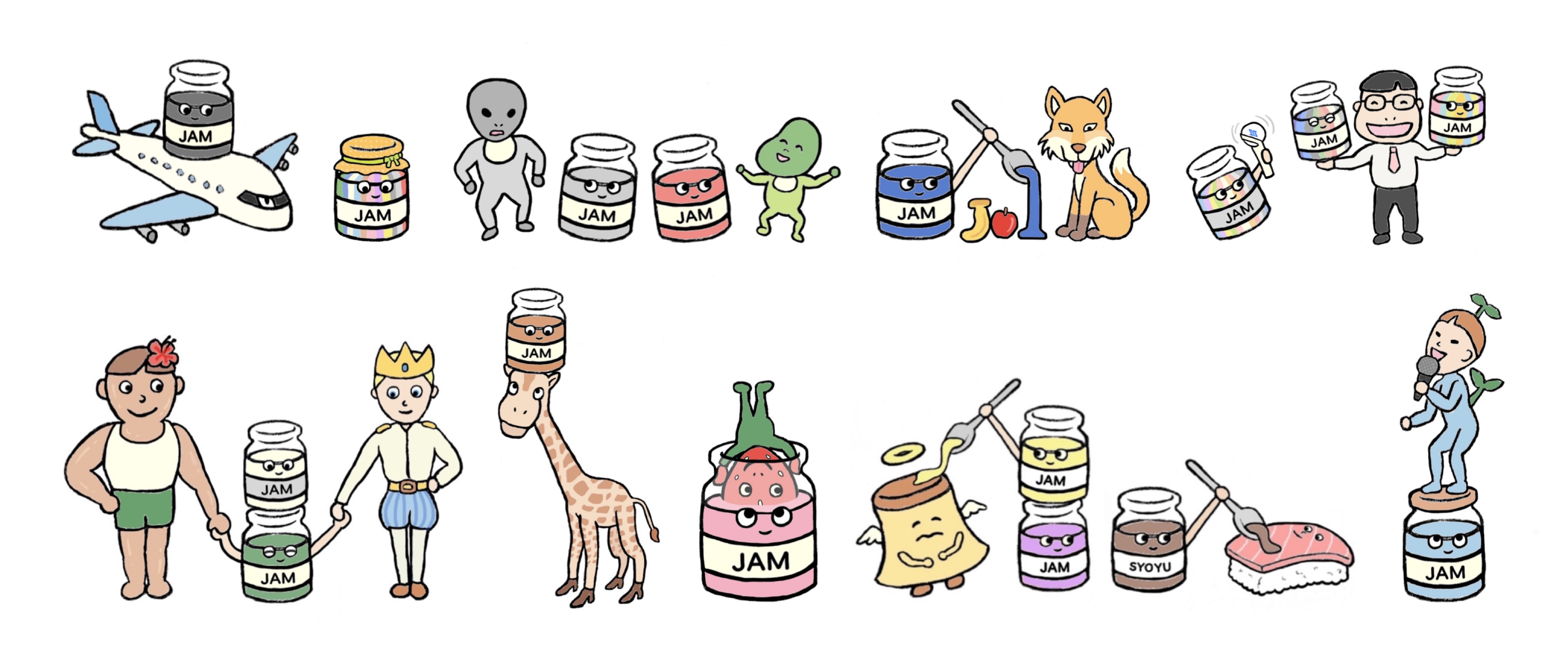 Illustrated by arinco