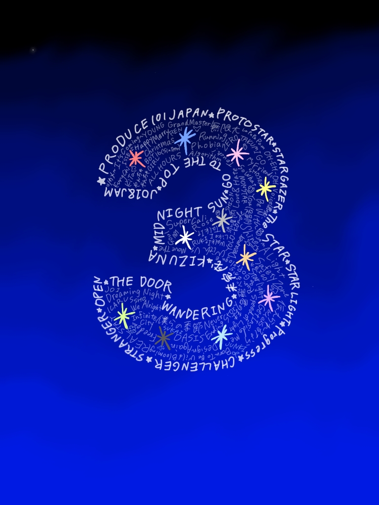 Illustrated by 나츠미