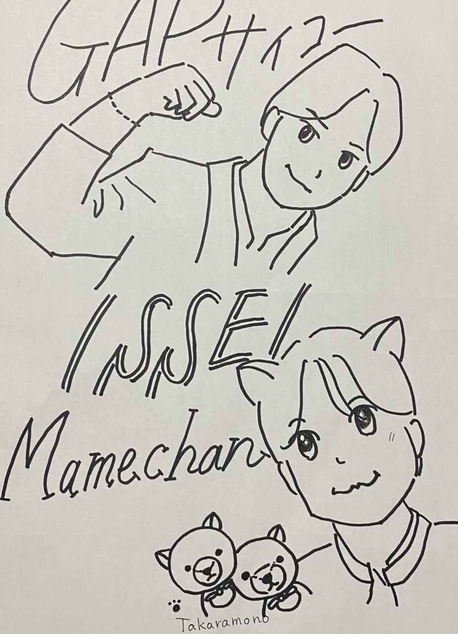 Illustrated by Mahiro