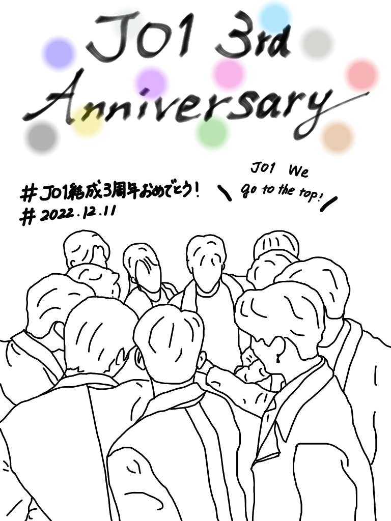 Illustrated by Ｓａｙａｐｏｎ