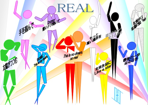 Illustrated by ｊｕｎｊｕｎ