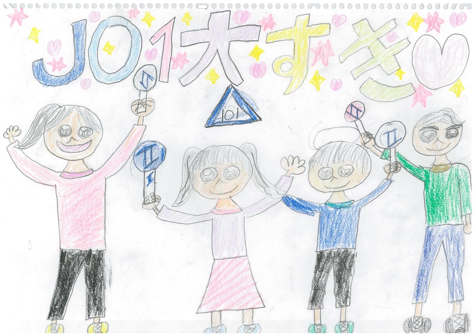 Illustrated by ラテ