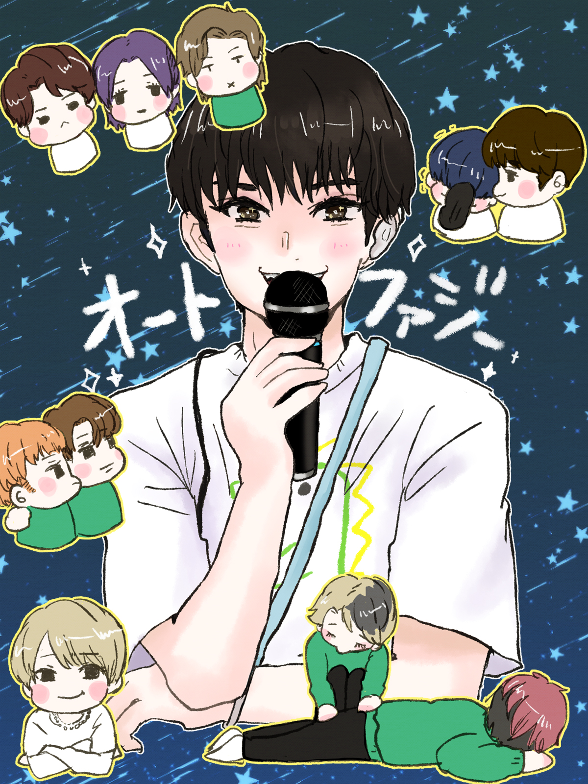 Illustrated by Maruyu
