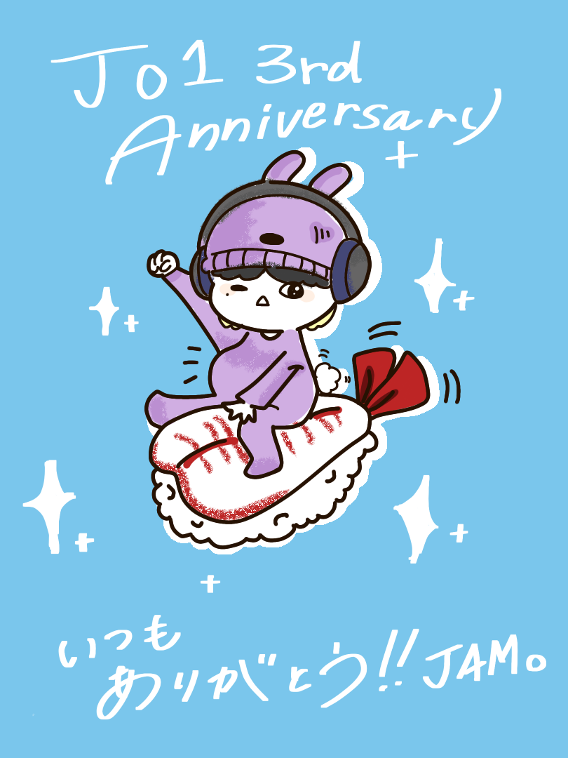 Illustrated by ｙｕｋａ