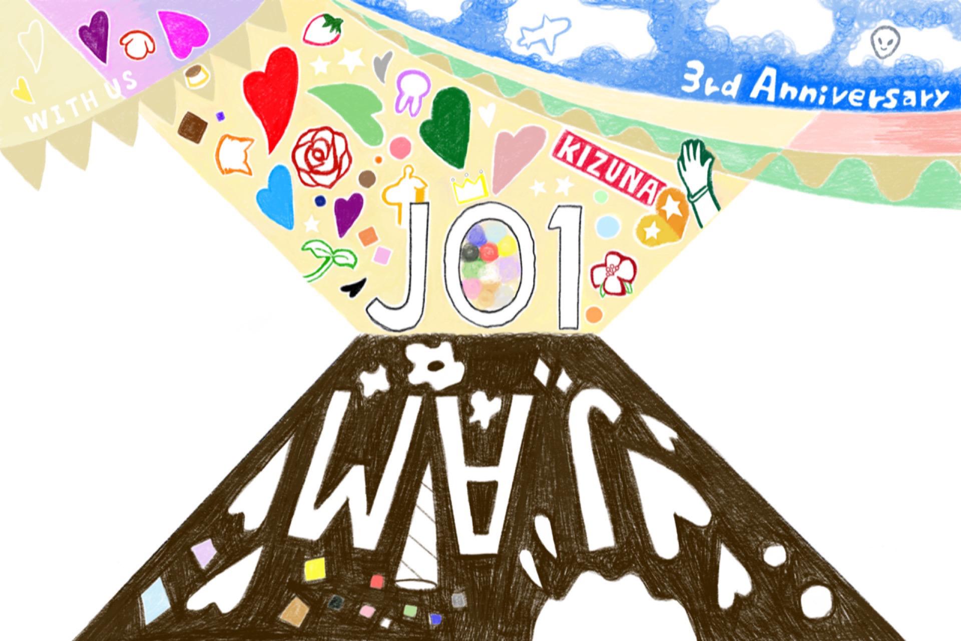 Illustrated by マリー