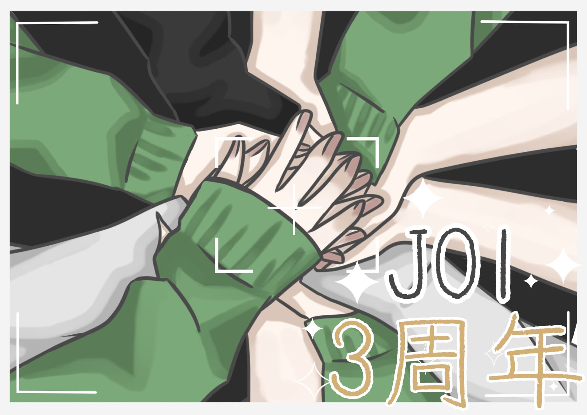 Illustrated by オムライス→片栗粉