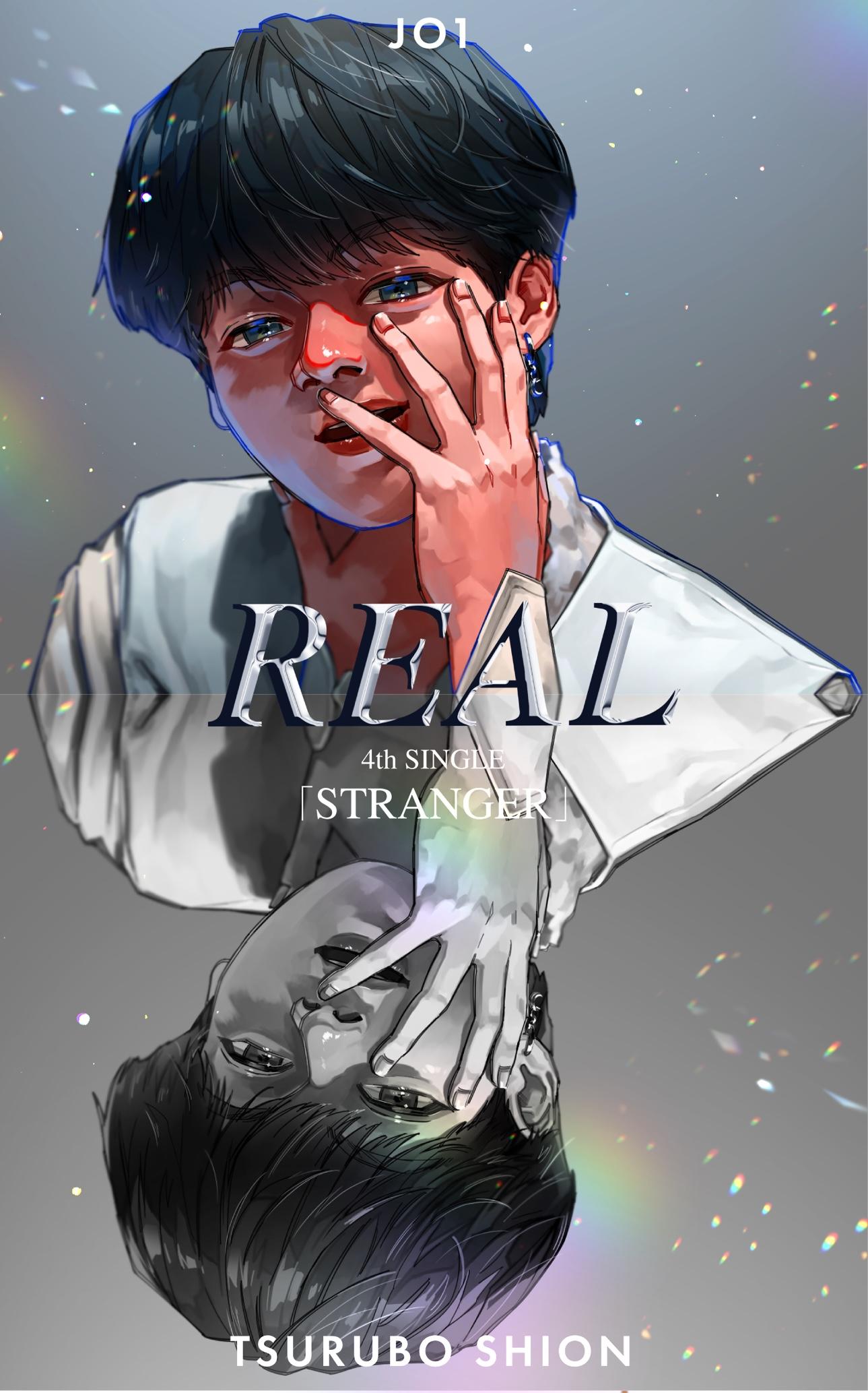 Illustrated by マヨビーム