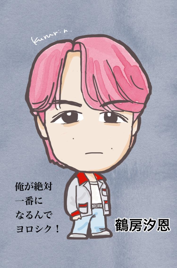 Illustrated by Kururin
