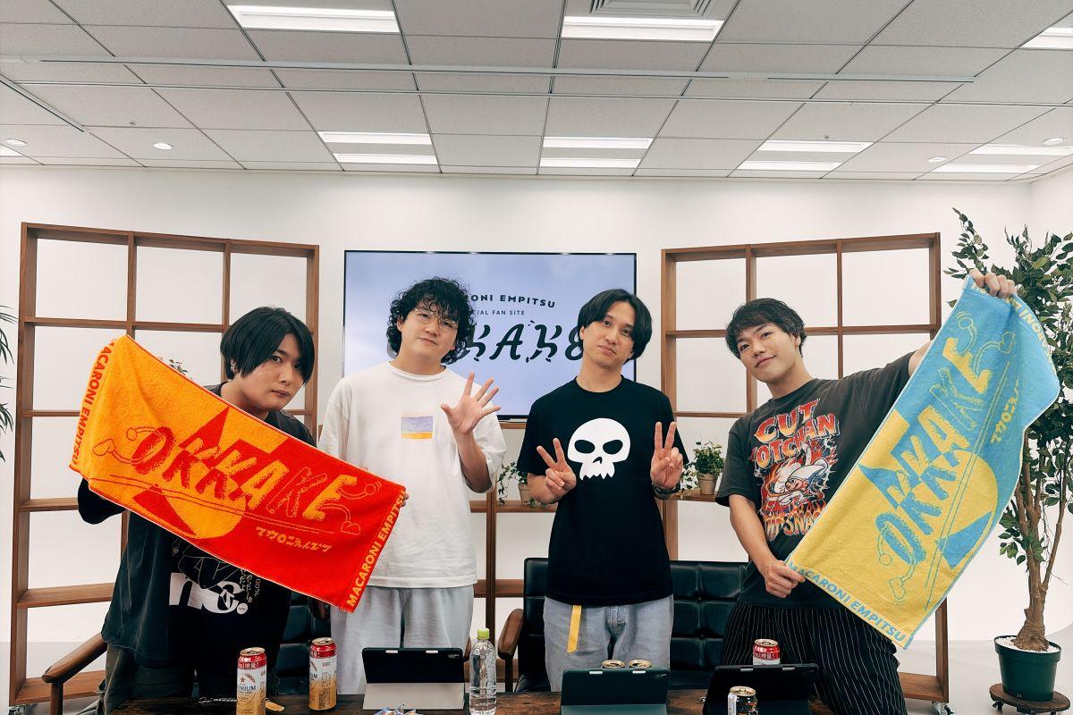 生配信ありがとうございました！