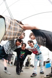 2025/08/22 「WILD BUNCH FEST. 2025 YUMEBANCHI 50th ANNIVERSARY」