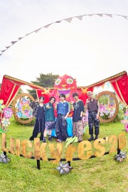 2026/08/08 Lucky Fes'26