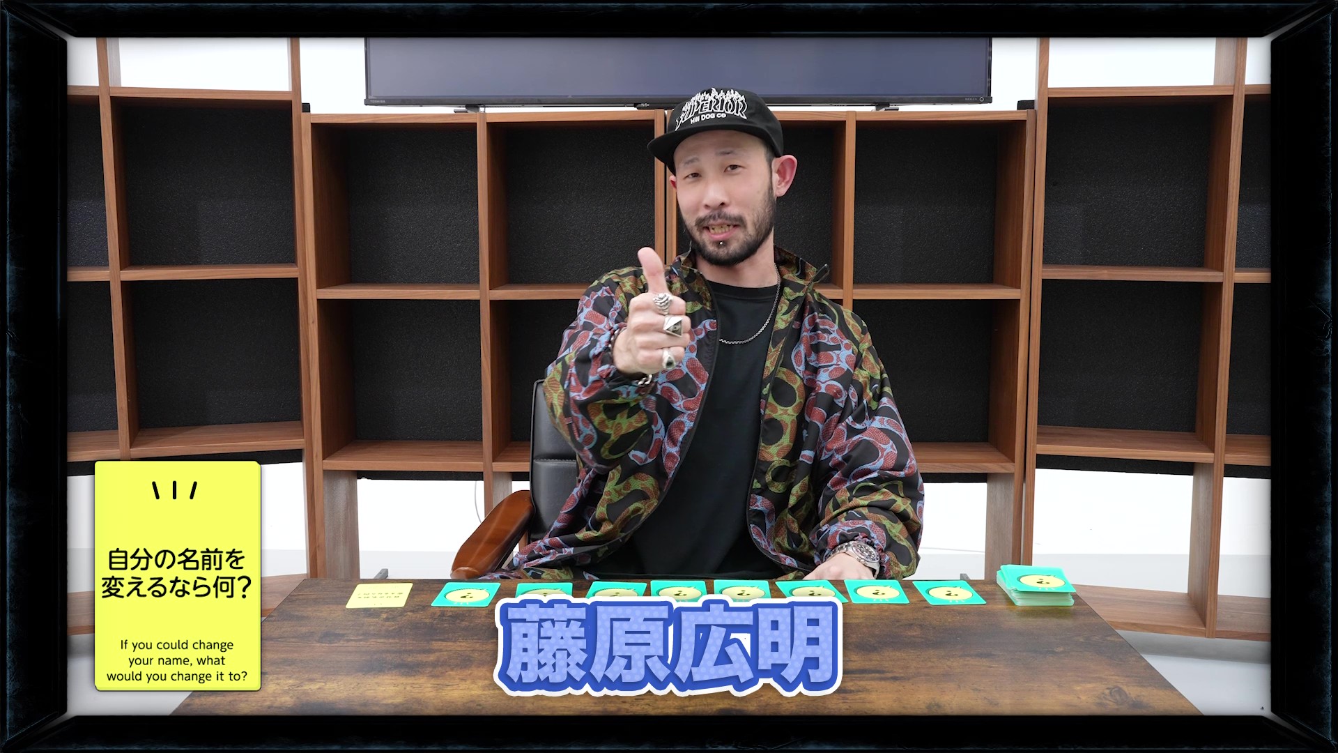 BEAVER CHALLENGE ～高速自己紹介 藤原～