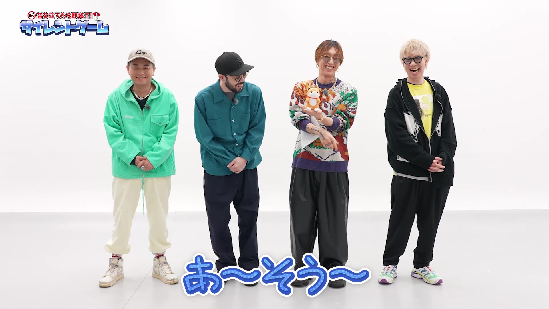 音を立てたら即終了！サイレントゲーム