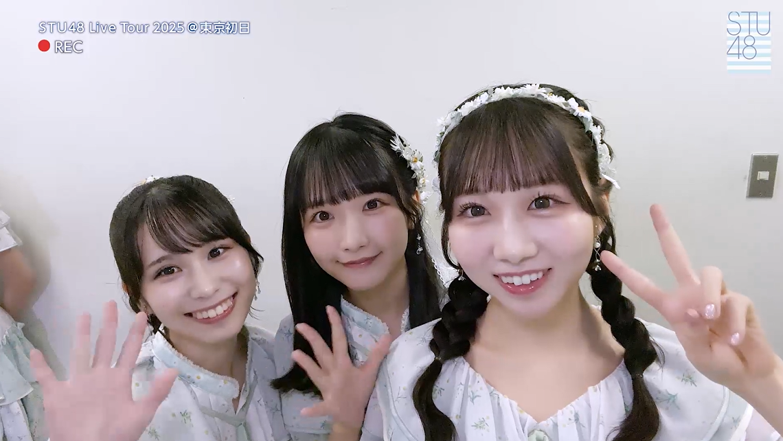 STU48 OFFICIAL WEB SITE｜STU48 FAN CLUB
