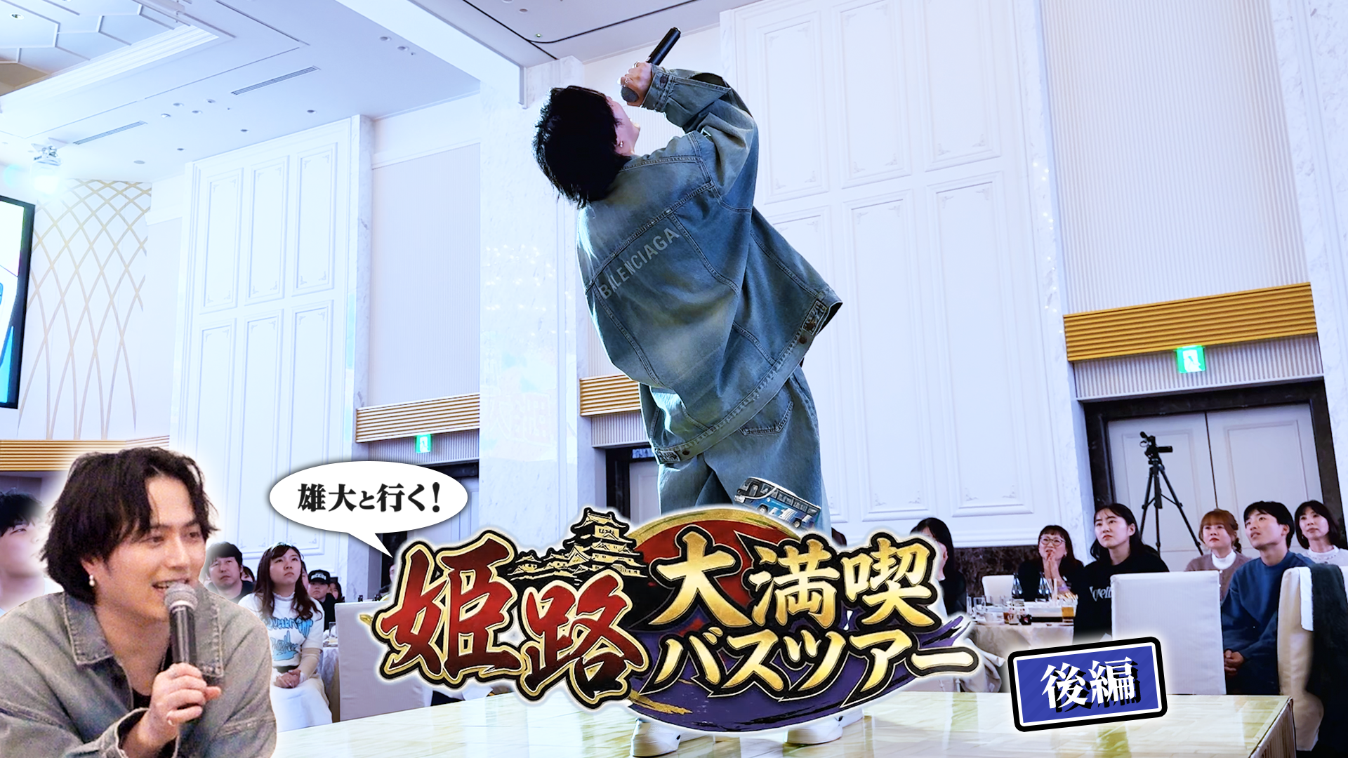 /prod/new_movie/thumbnail/282/7ebd1b29c7a024893581812e32c7f4214b8597fe4bf729fe7b73217f50614942_t.png