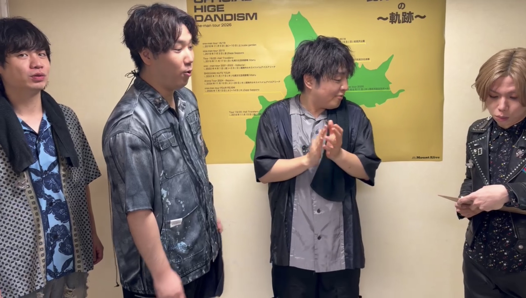 Official髭男dism