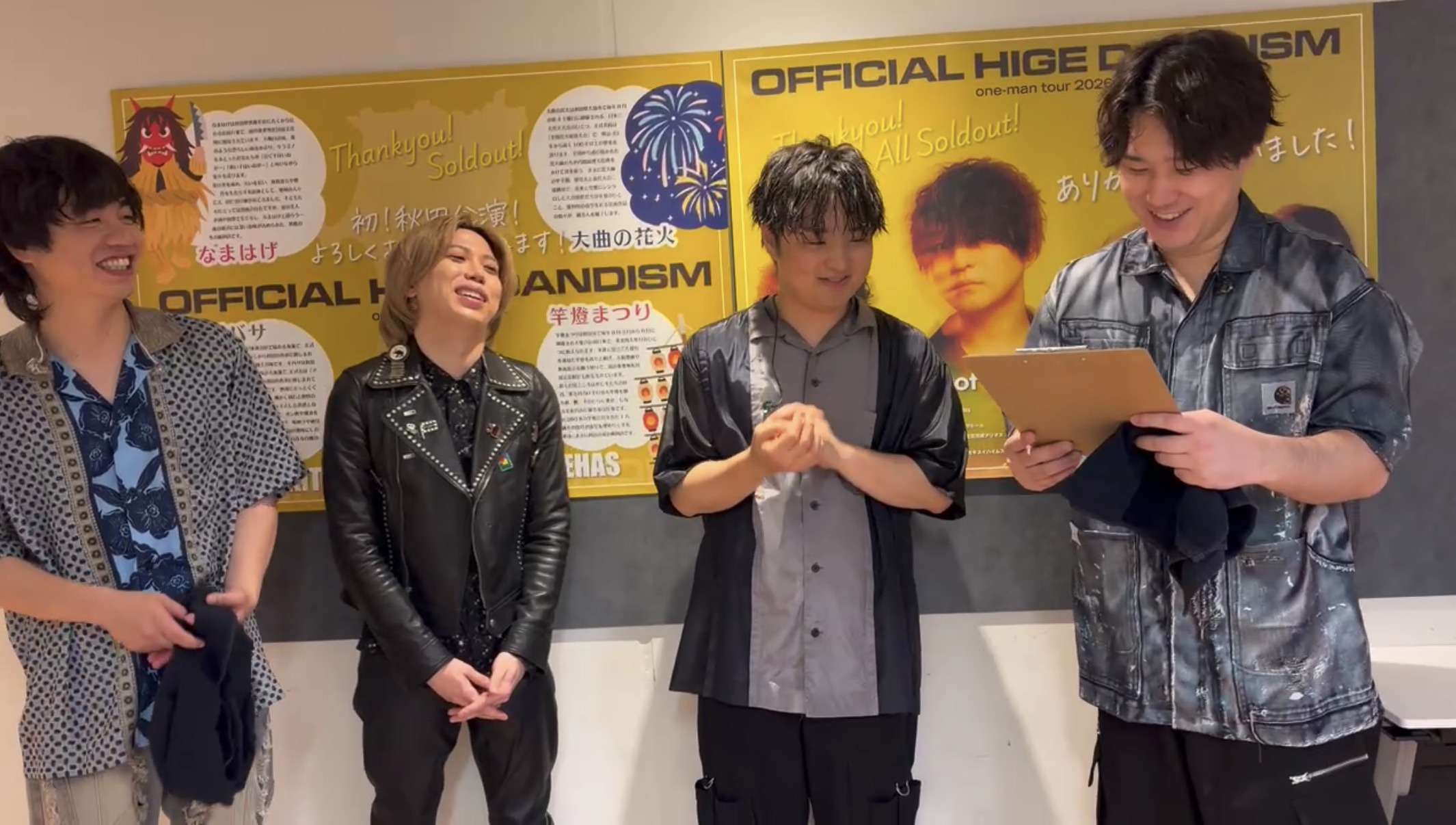 Official髭男dism