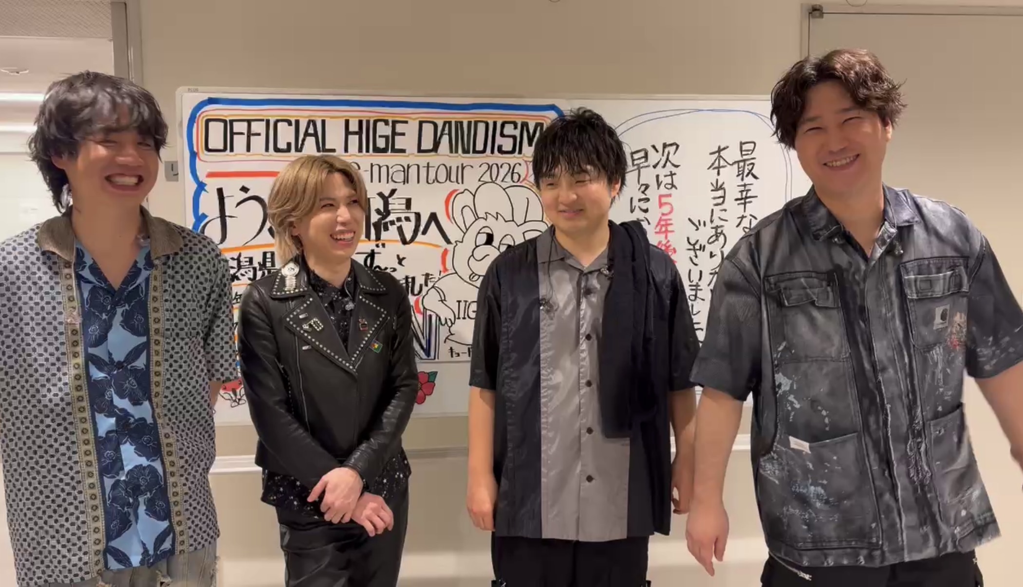 Official髭男dism