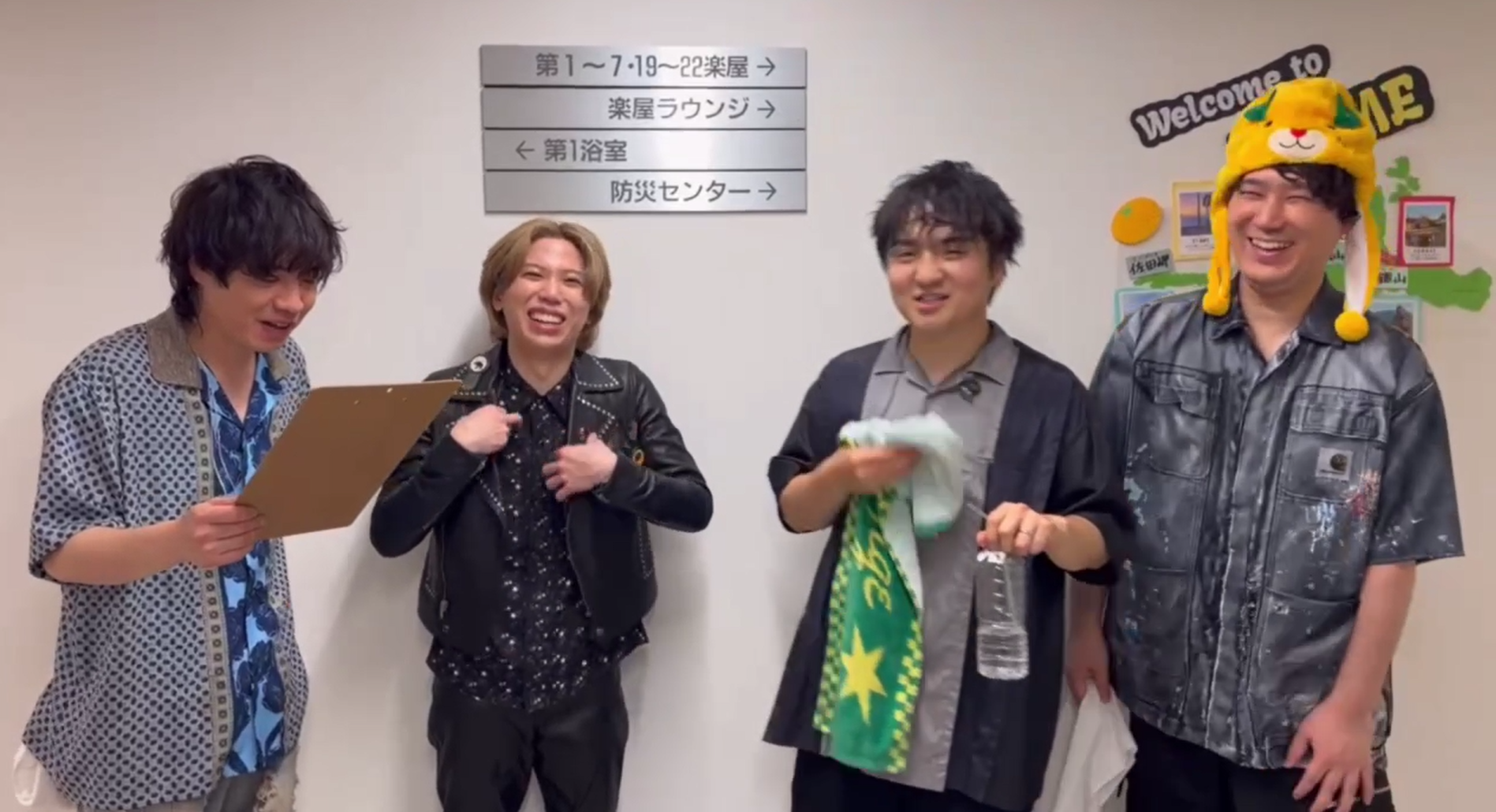Official髭男dismSEVENTEENローチケHMV2019.11.15 本日発行】フリーペーパー『月刊ローチケ／月刊HMV&BOOKS』11月号の