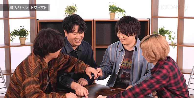 HIGEDAN GAMES SEASON2 第2回「トマトマト」