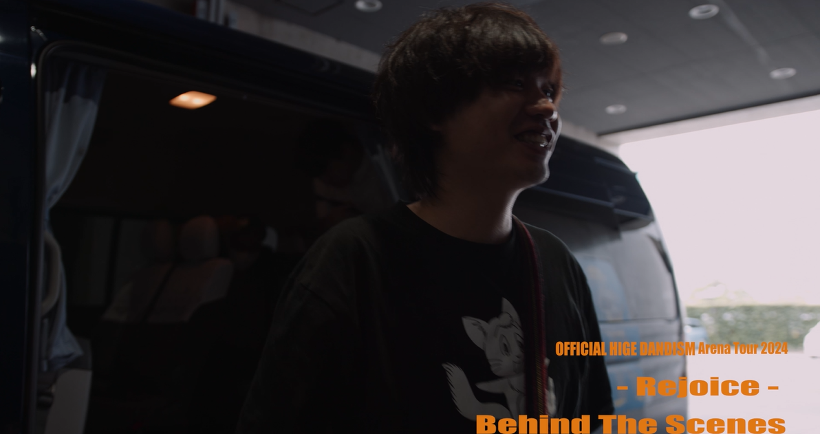 OFFICIAL HIGE DANDISM Arena Tour 2024 -Rejoice- Behind The Scenes④