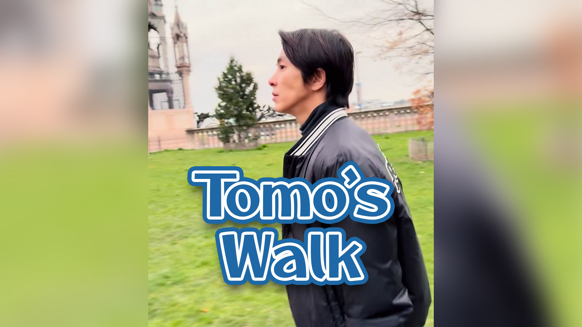 Tomo's Walk ～スイス前編～