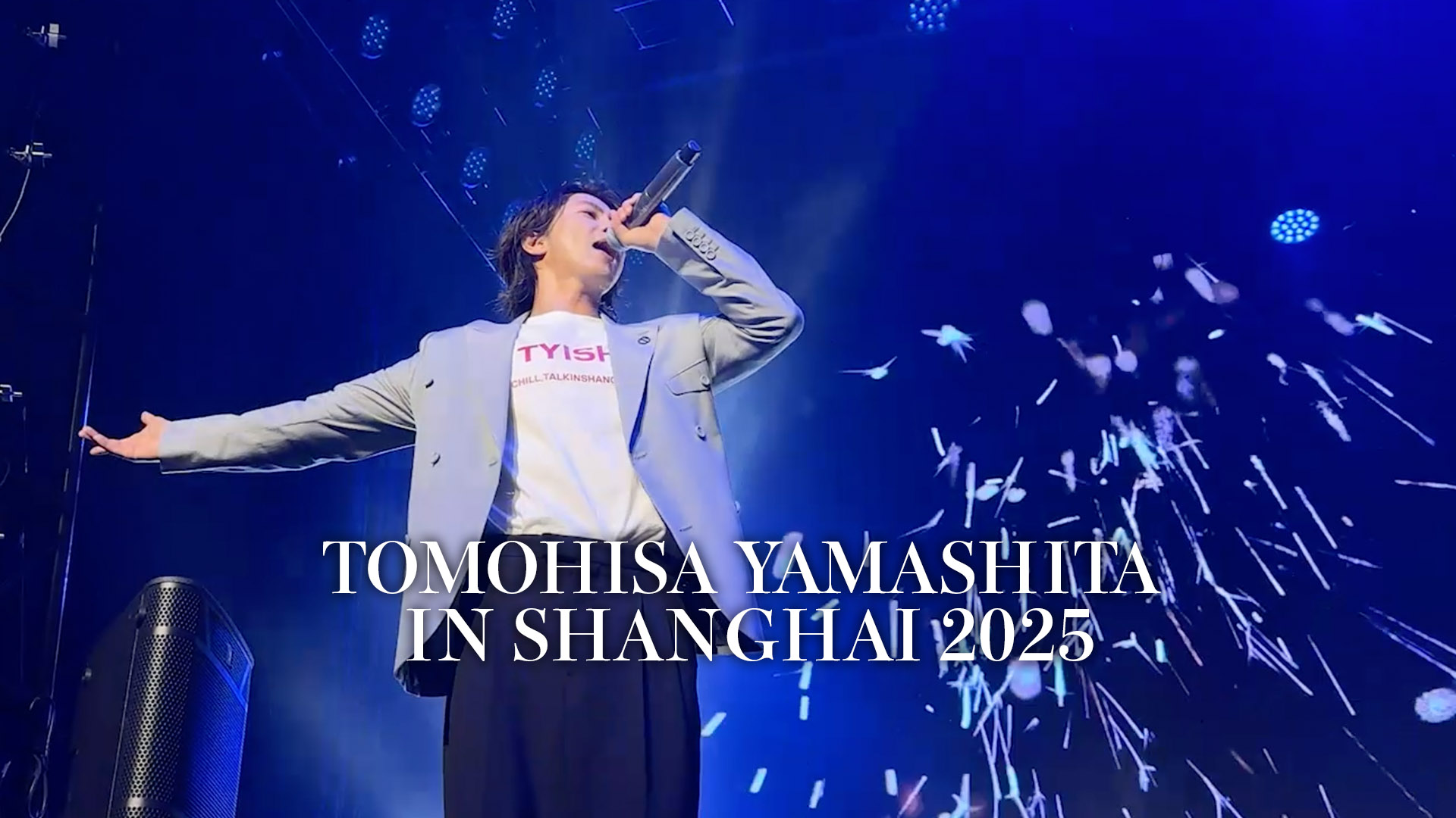 TOMOHISA YAMASHITA in Shanghai 2025