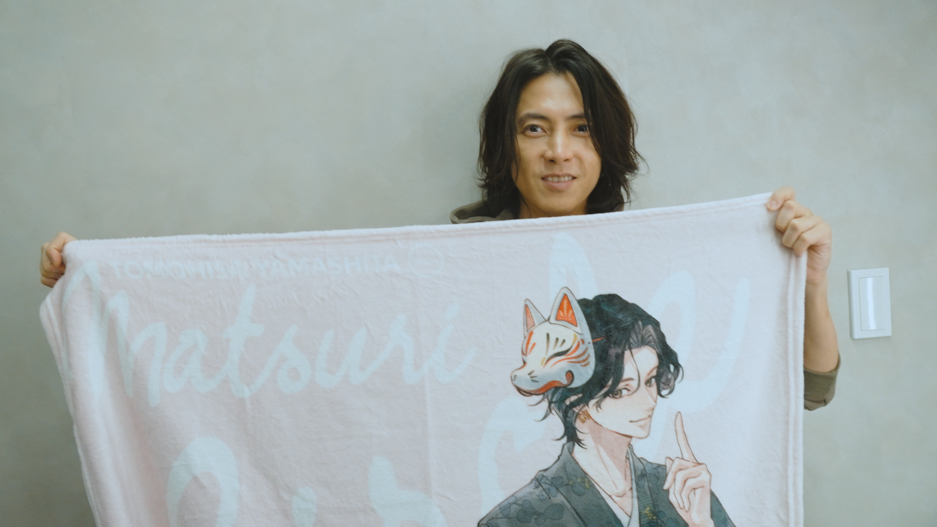 祭circle2025 オフィシャルグッズ紹介！