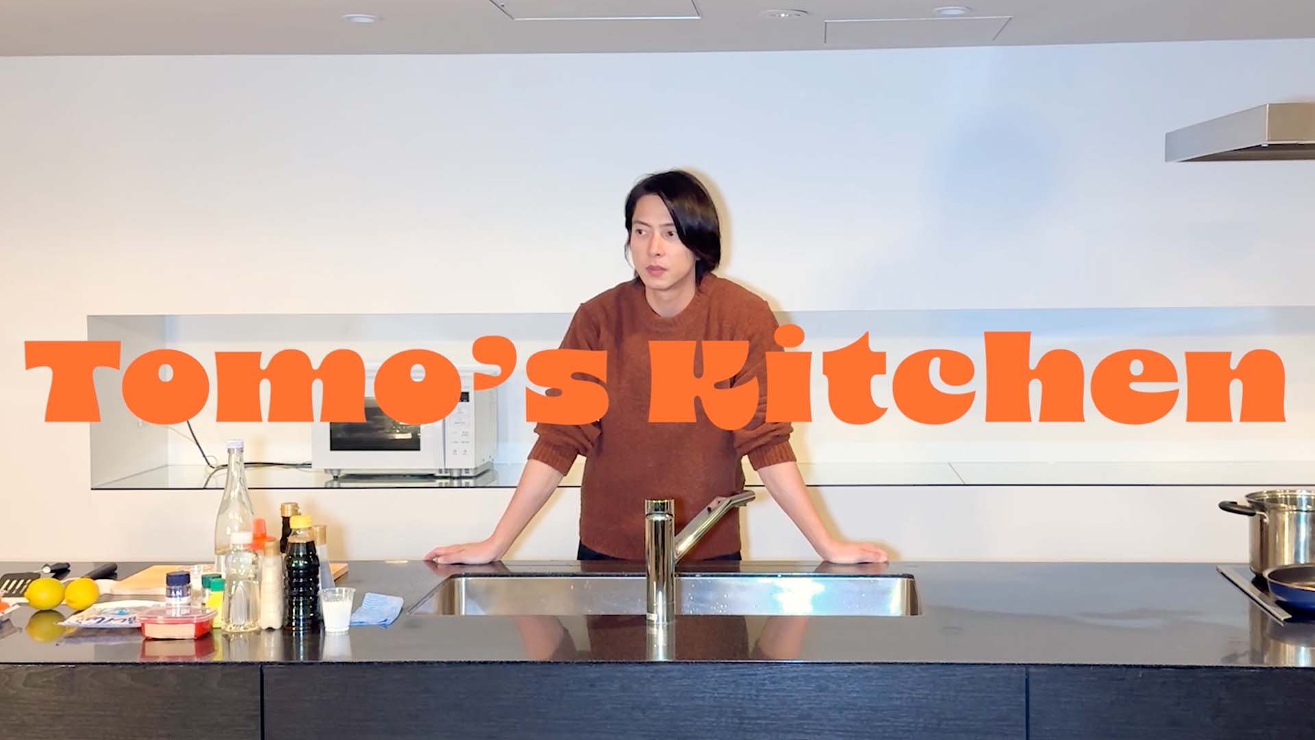 Tomo’s Kitchen #4