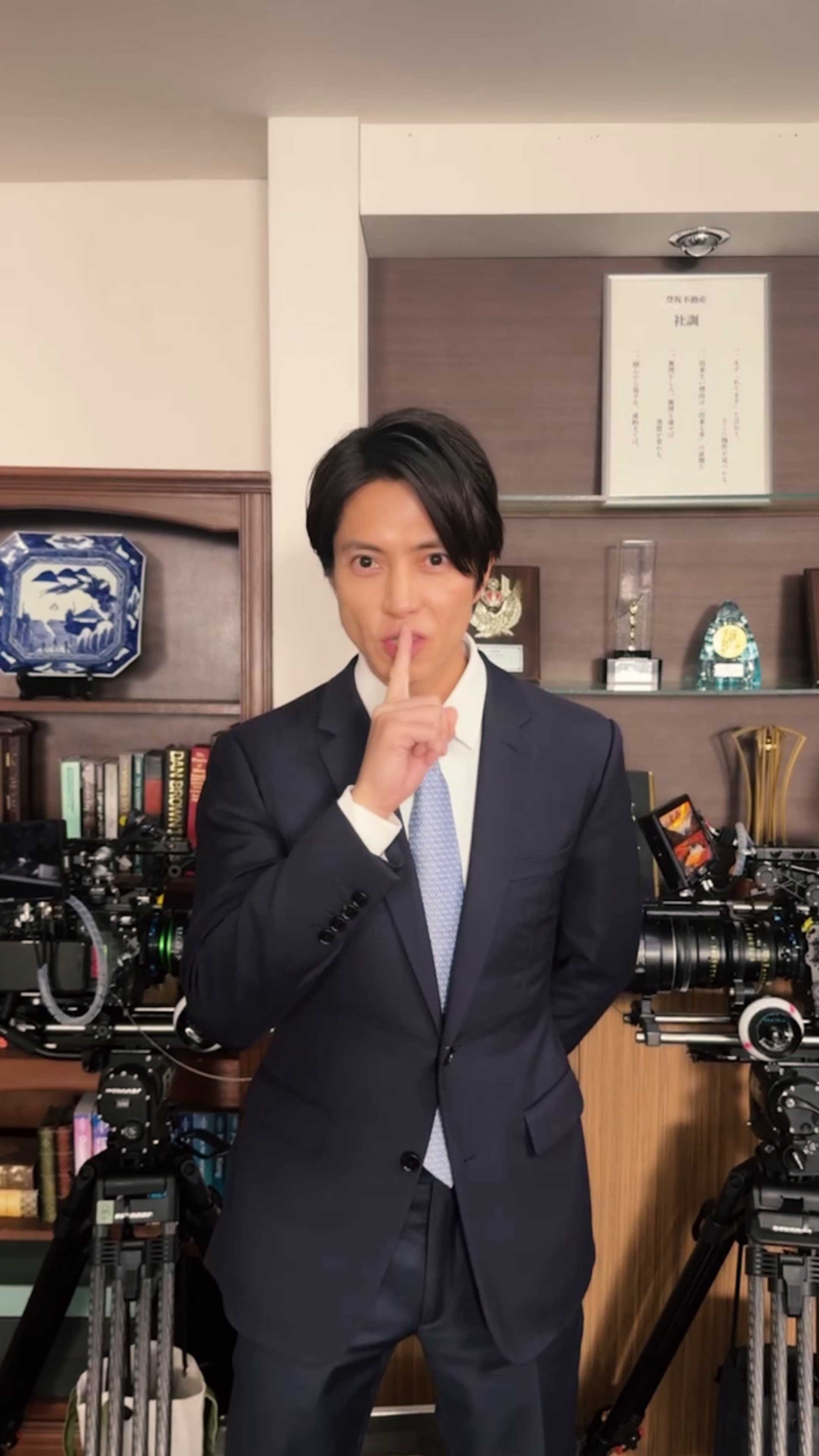 VLOG #50 ~映画『正直不動産』~