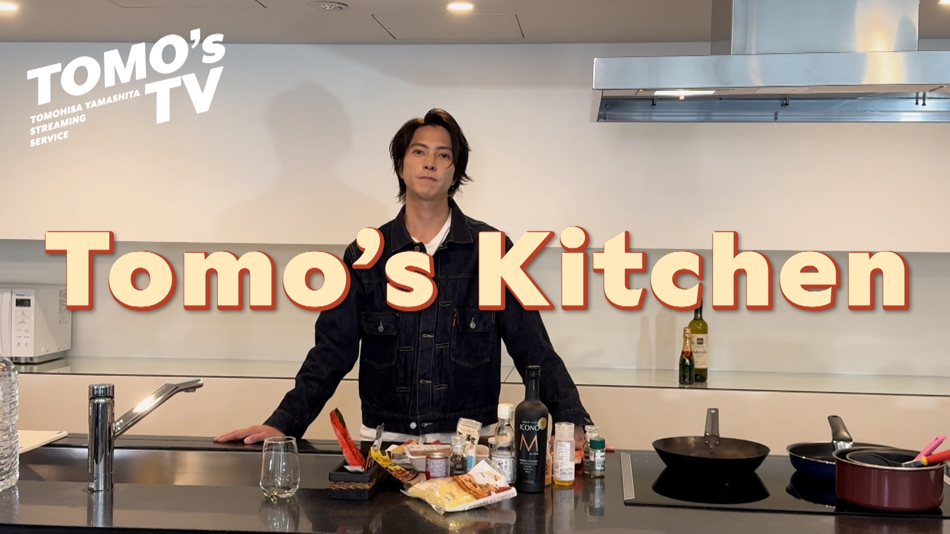 Tomo’s Kitchen #2