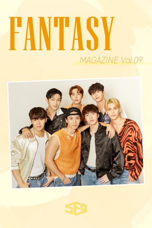 FANTASY MAGAZINE Vol.9