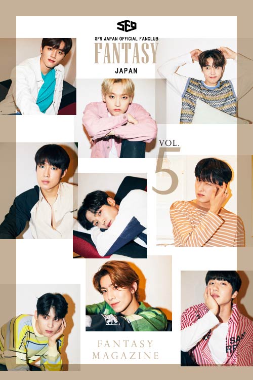 FANTASY MAGAZINE Vol.5