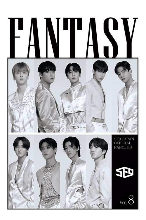 FANTASY MAGAZINE Vol.8