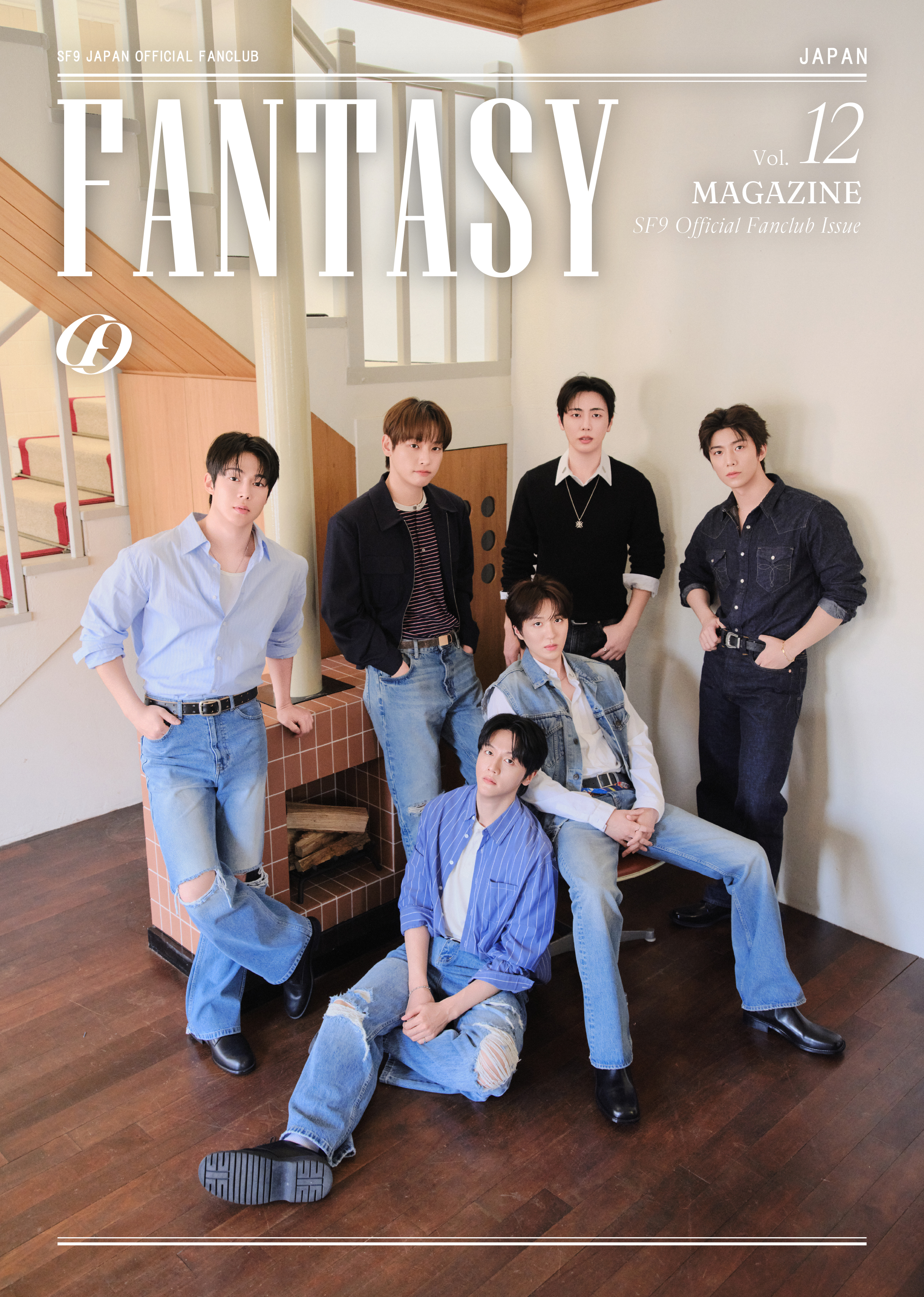 FANTASY MAGAZINE Vol.12