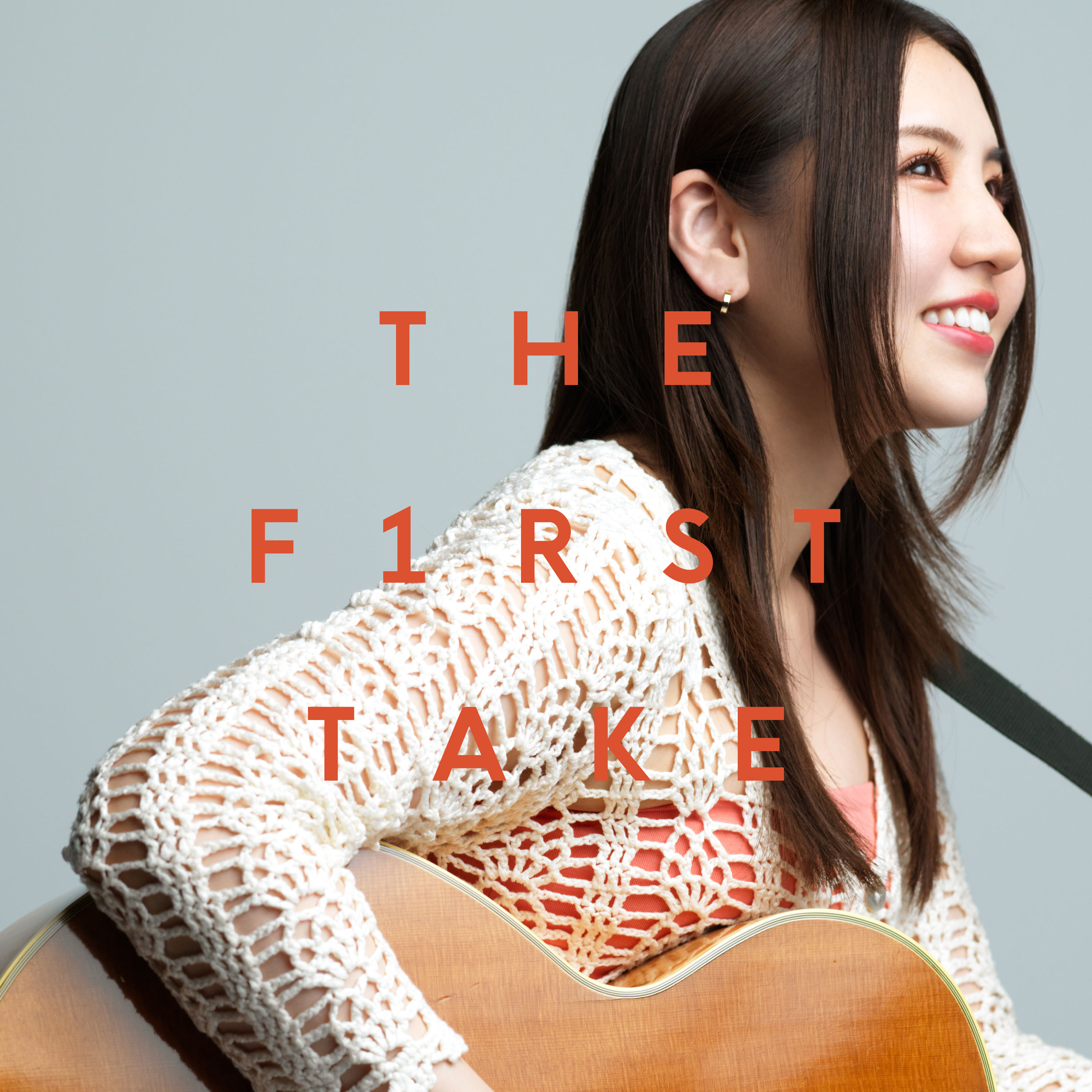 貴方の恋人になりたいのです - From THE FIRST TAKE