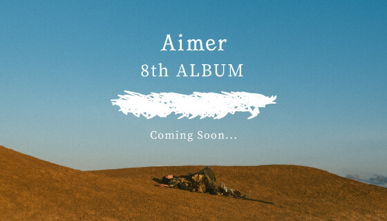 8thALBUM