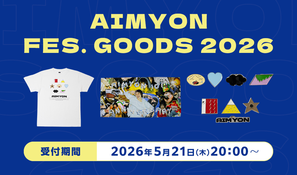 EC 2026fes