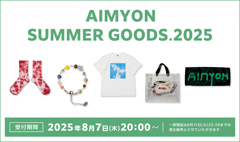 goods