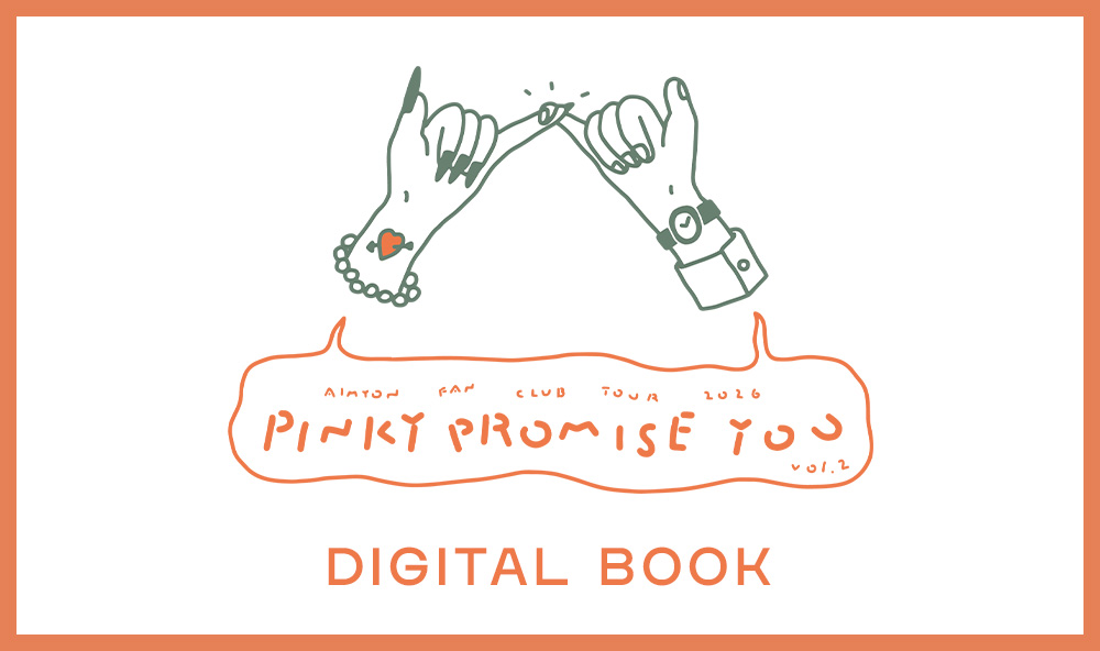 DIGITAL BOOK