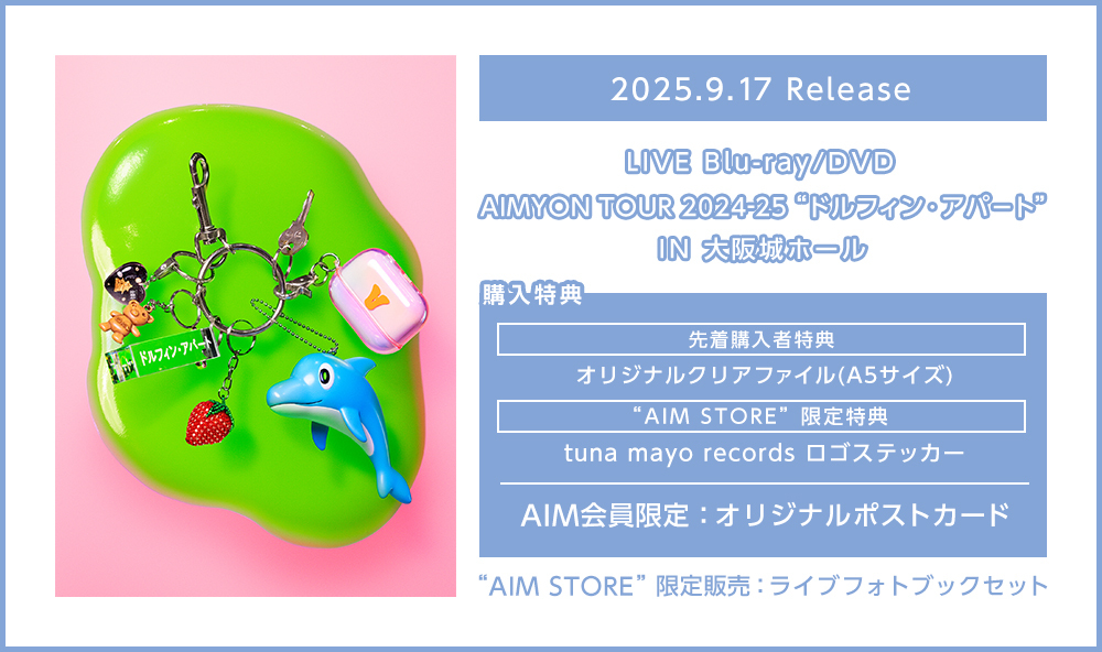 store