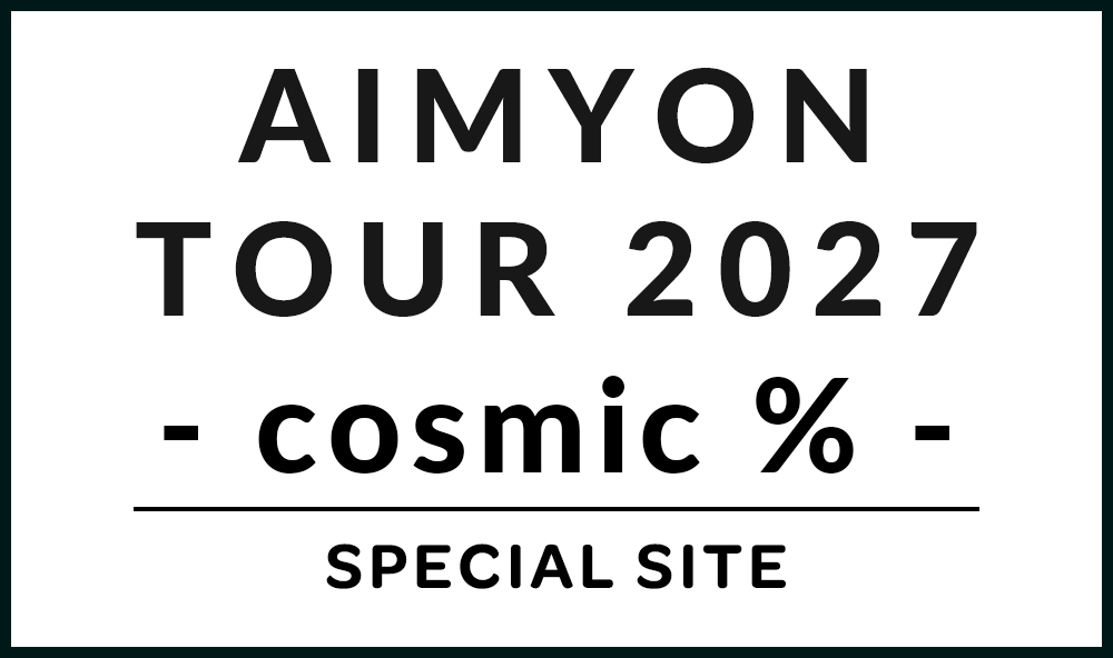 AIMYON TOUR 2027