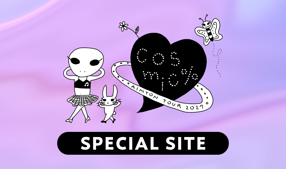 - cosmic % -