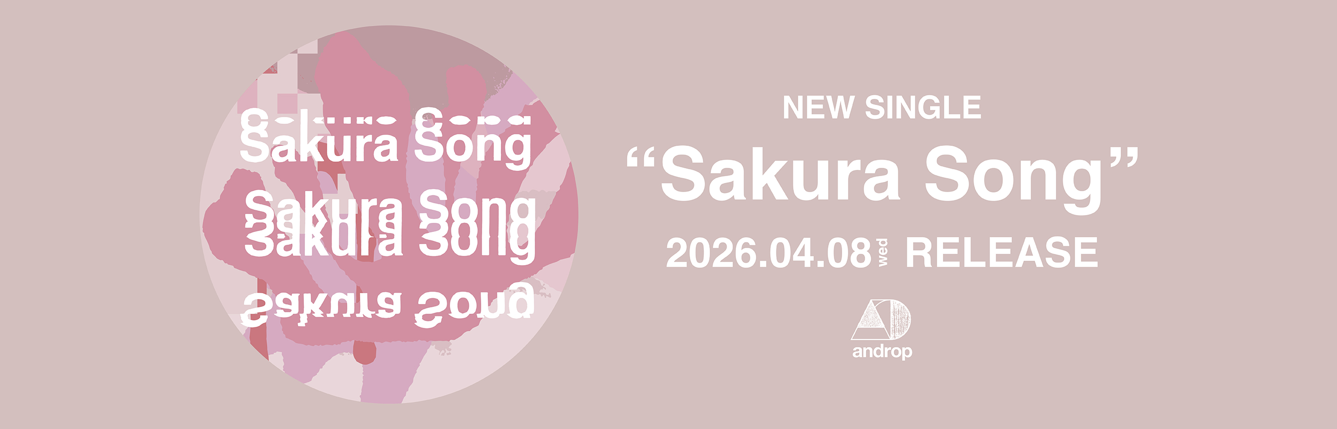 sakura song