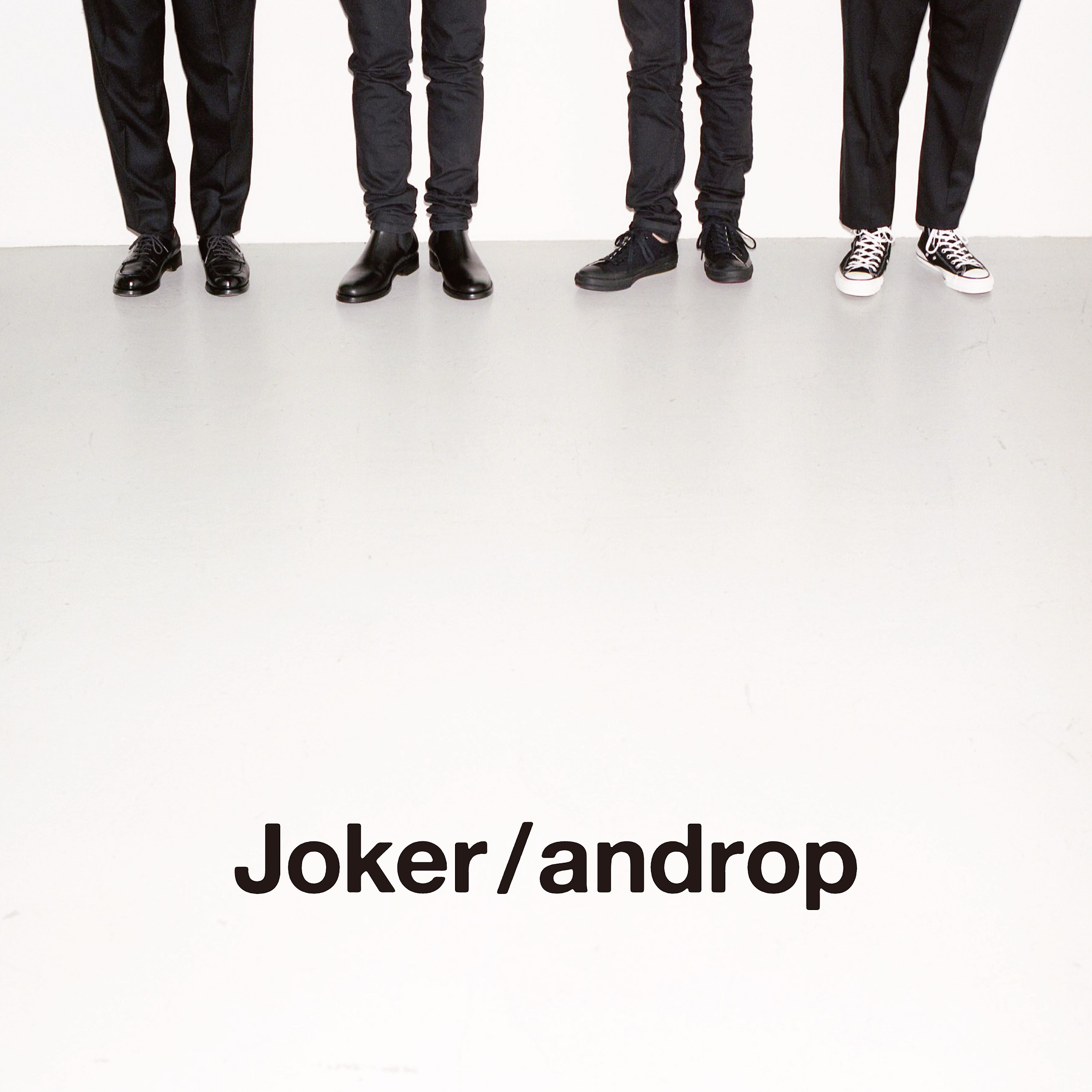 androp