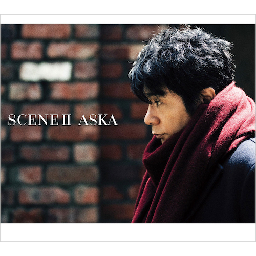 SCENEⅡ -Remix ver.-