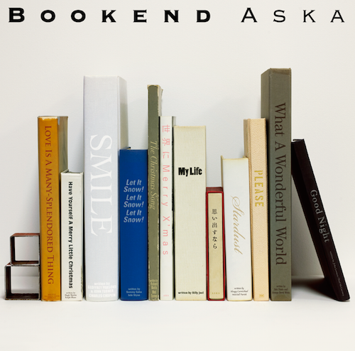 BOOKEND