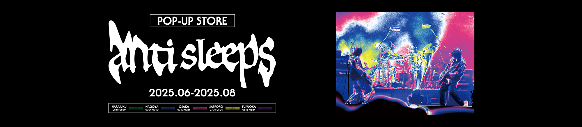“anti sleeps tour 2024”ポップアップストア
