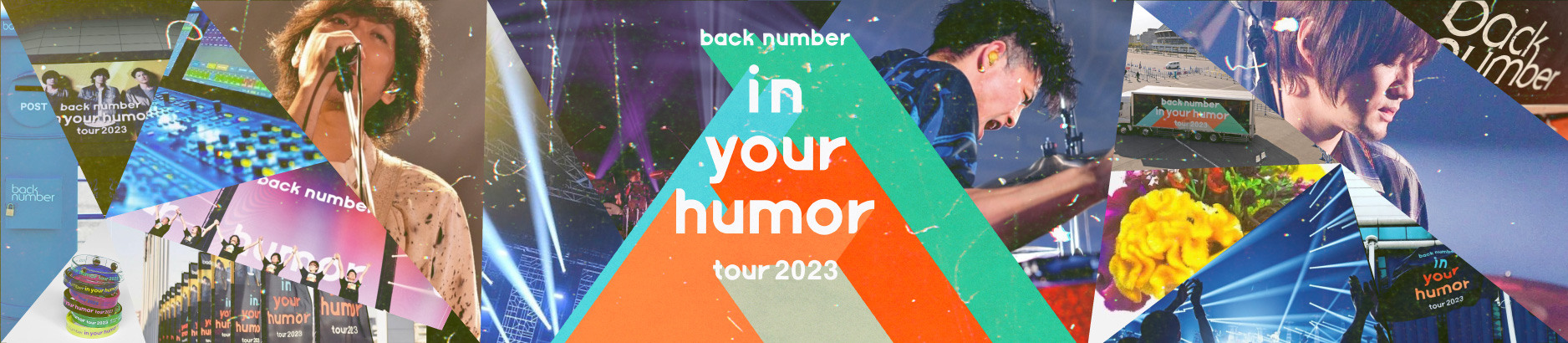 「back number "in your humor tour 2023"」開催決定！