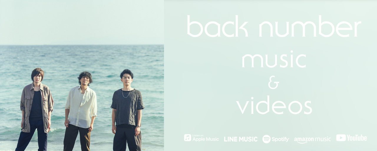 back number music&videos